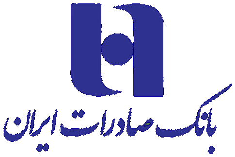 بانک صادرات ایران logo